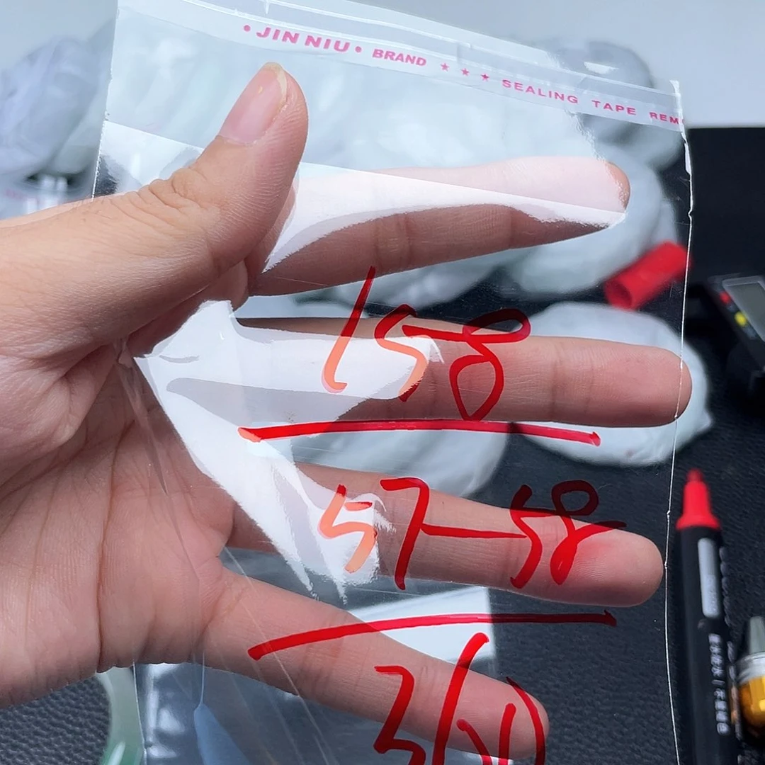 非金属无直播间158