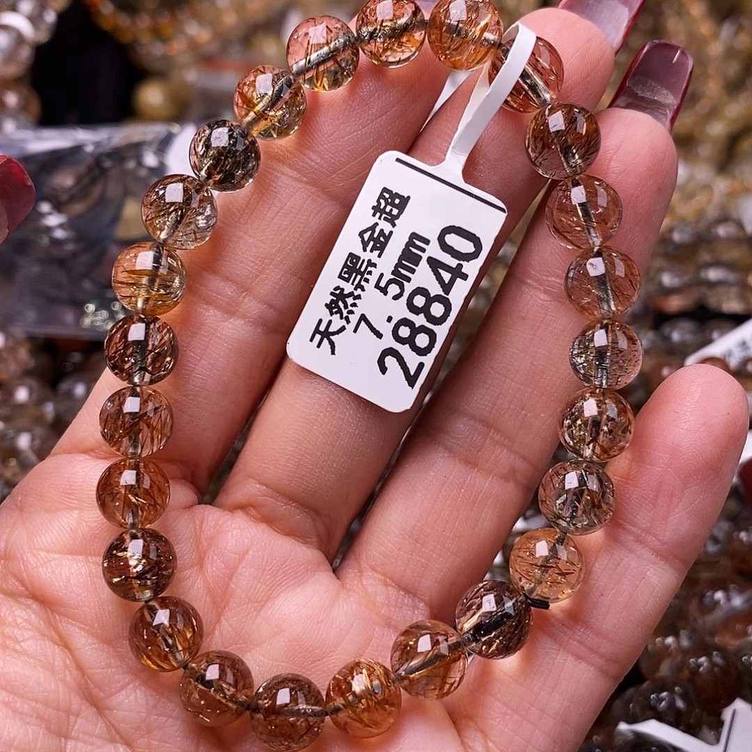 水晶手链未镶嵌水