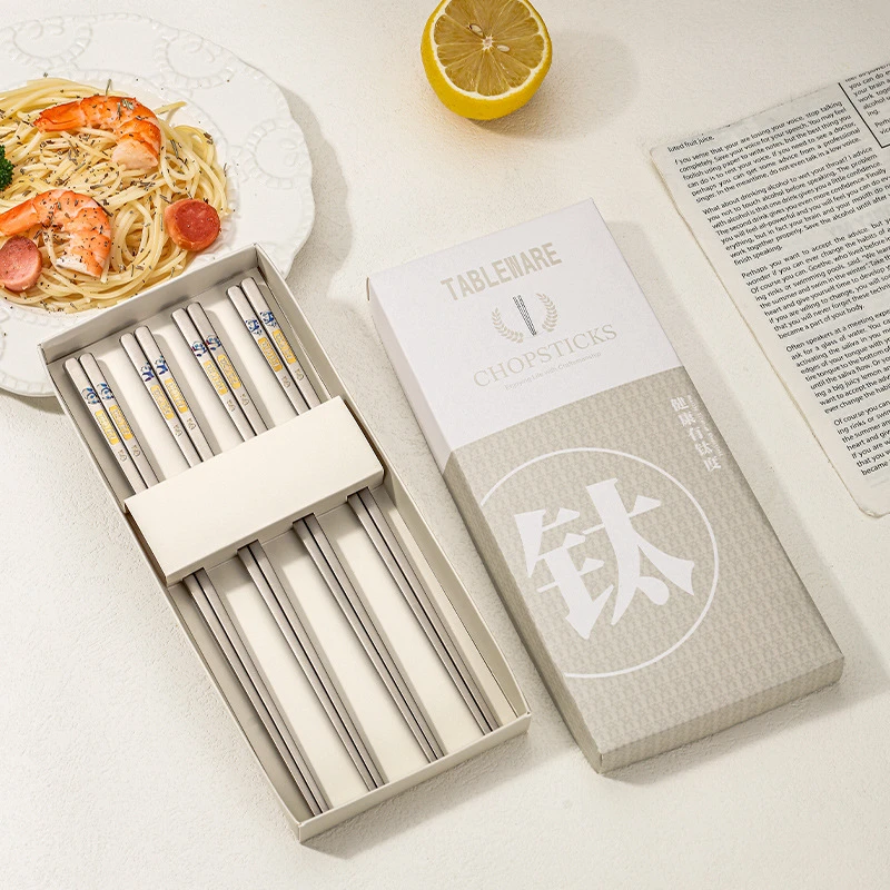 钛筷子家用高档防霉磨砂质感分餐轻奢防滑无漆盒装可爱网红创意