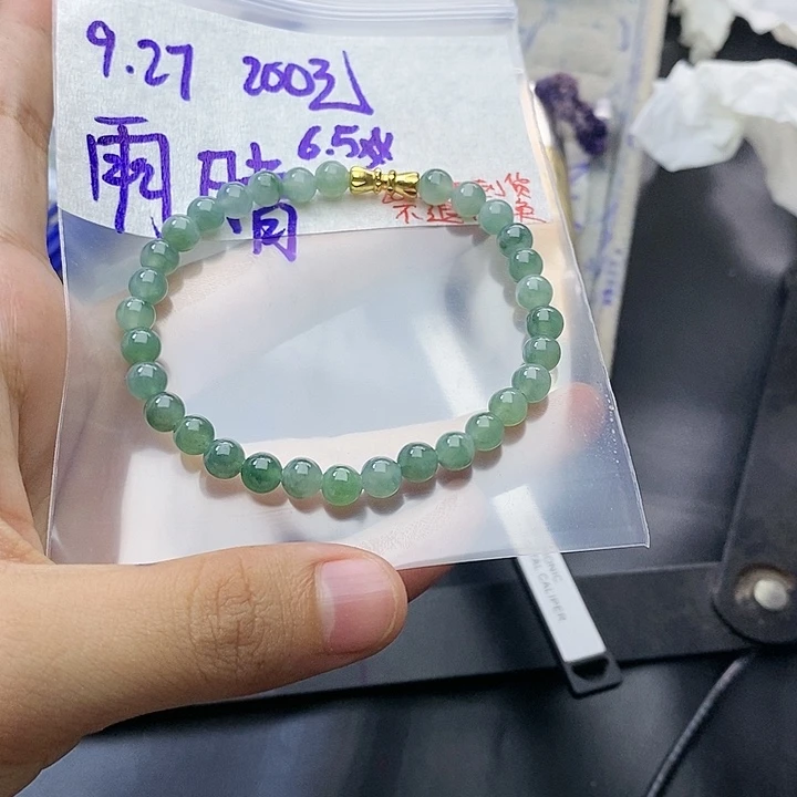未镶嵌定制翡翠雨*