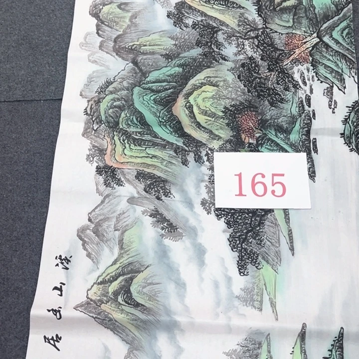 横款全场放福利多多