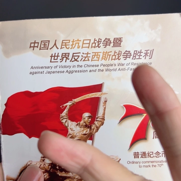 其他普通金属点五无油冠52033001