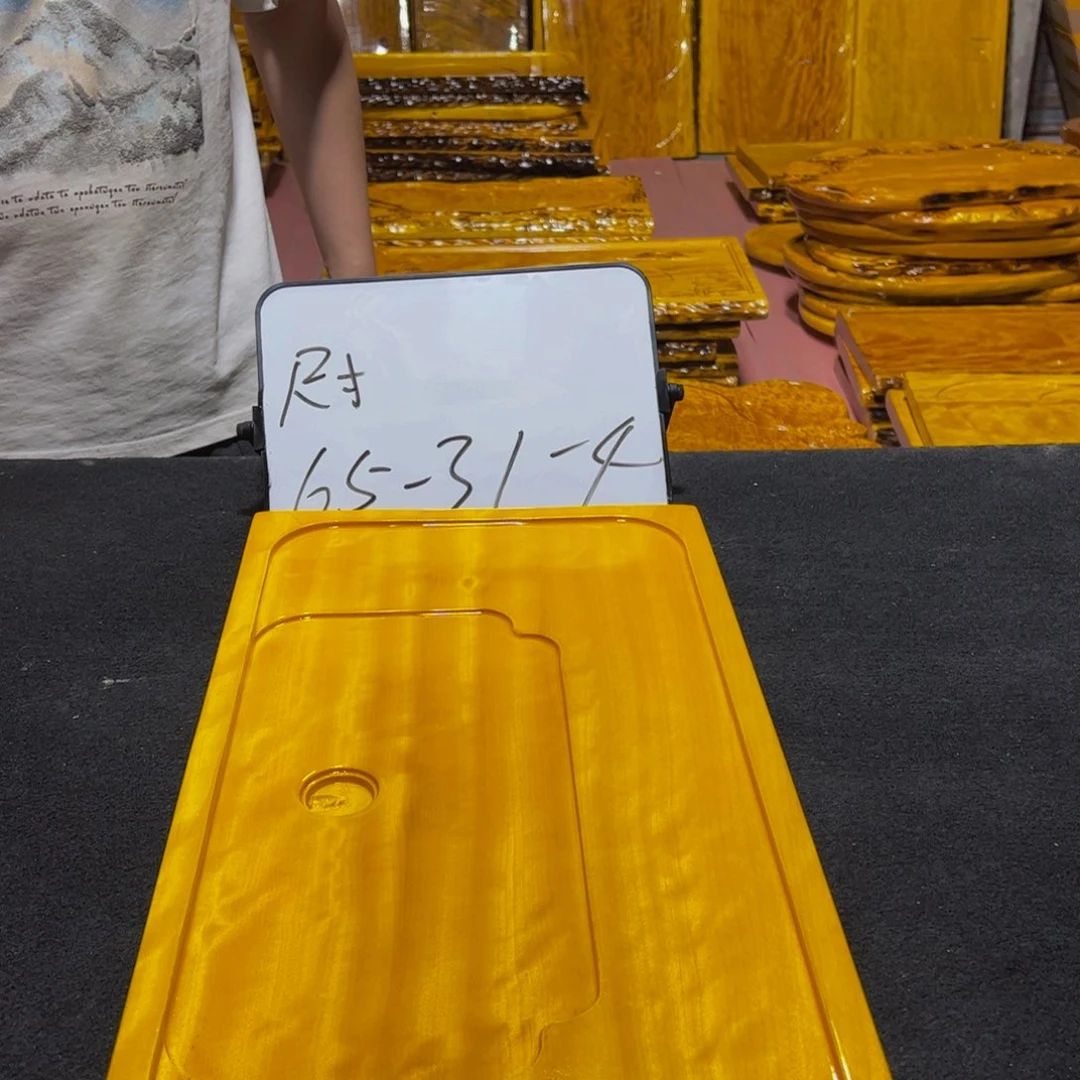 实木茶盘实木家具