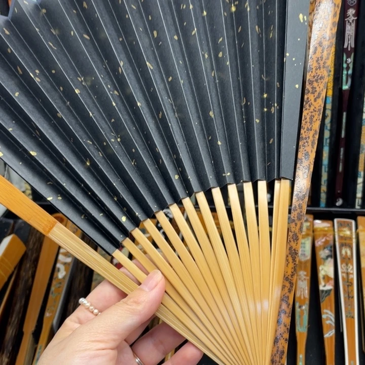 扇子豹纹直方丹青会计专业英语