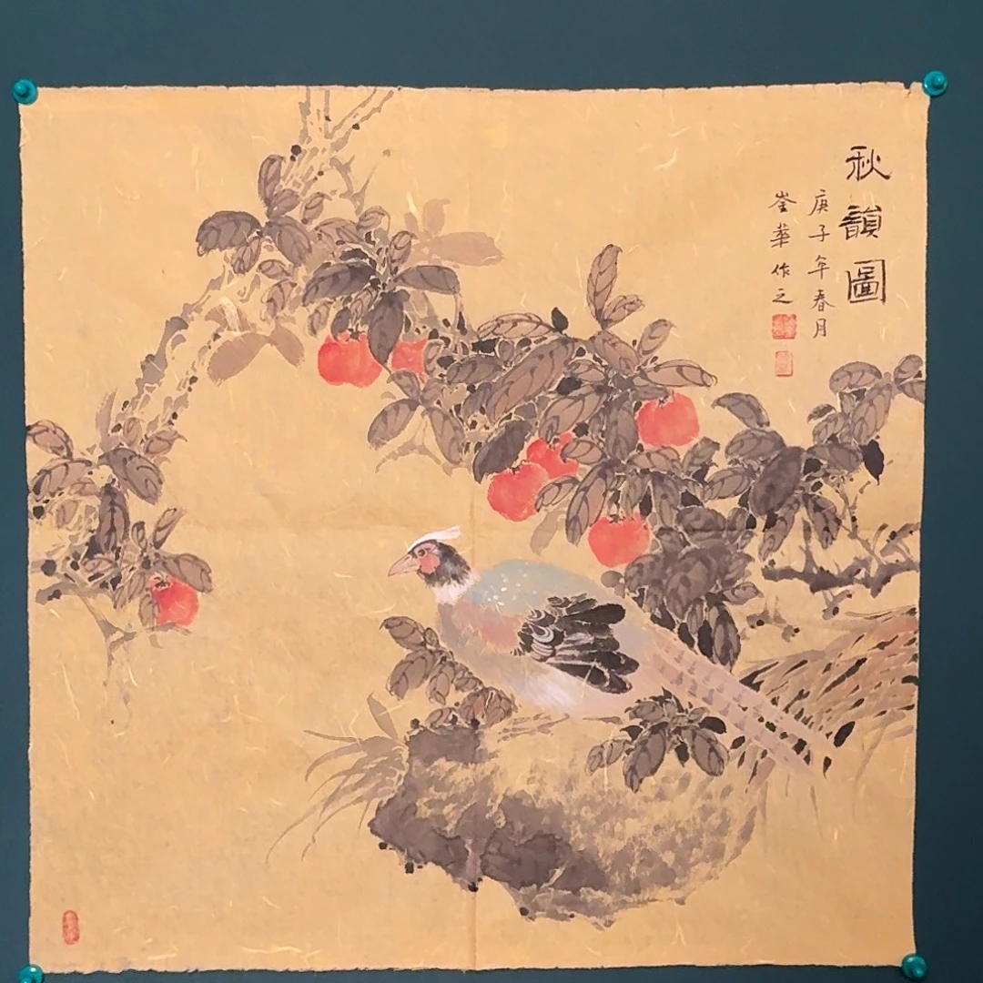 国画恽崟华老师的作品