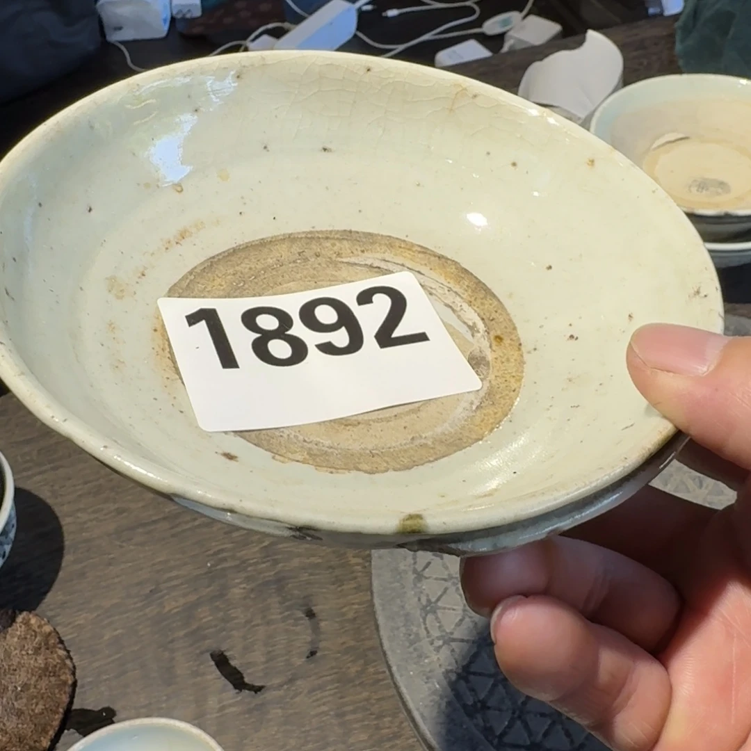 *****静界茶空间老物件1892