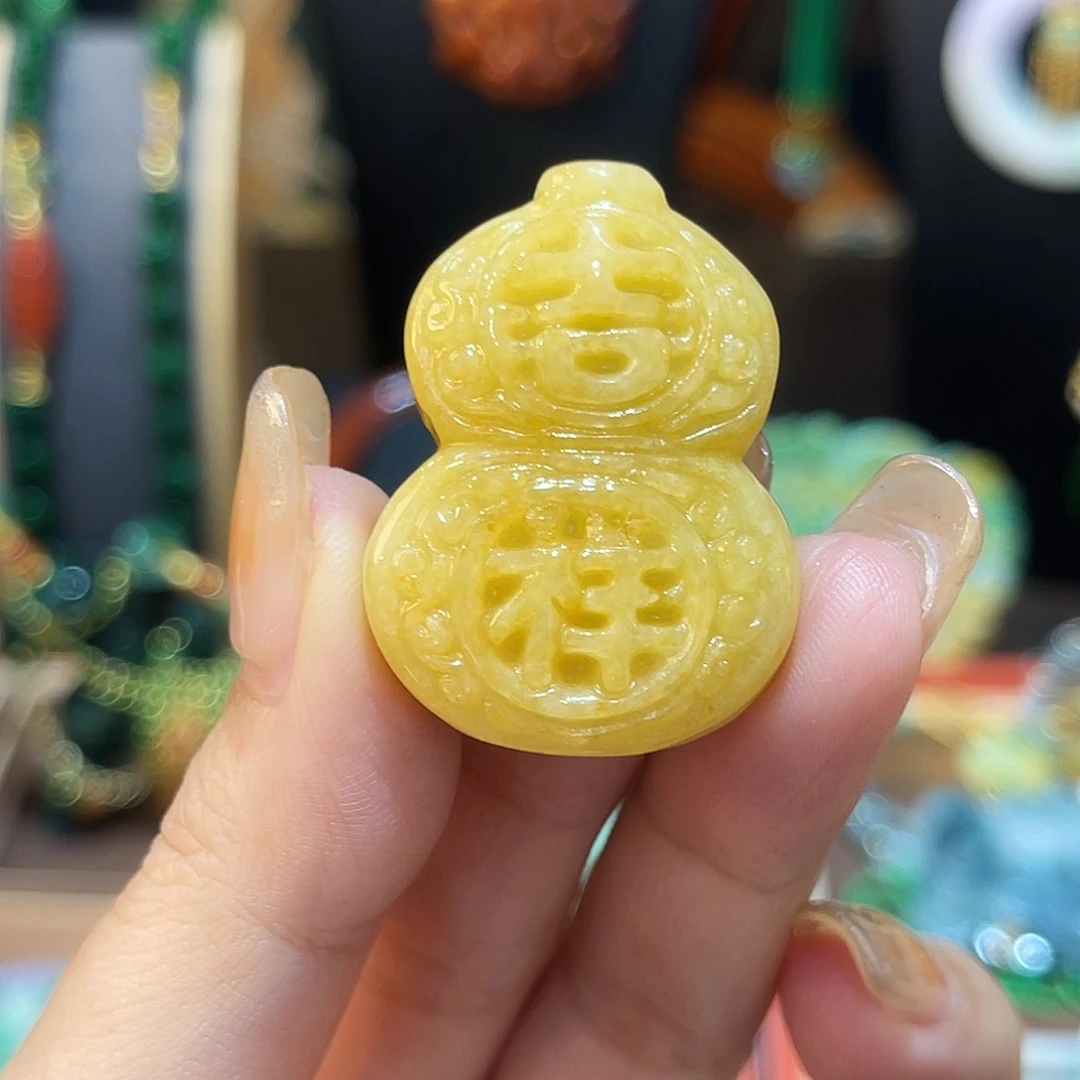 6***n翡翠裸石半珠链宝葫芦