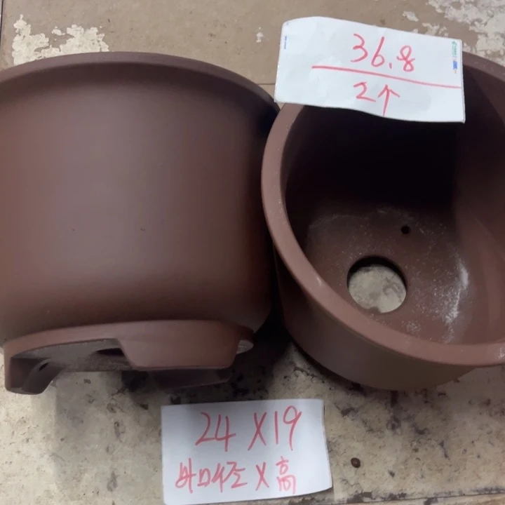 紫砂花盆破损包赔