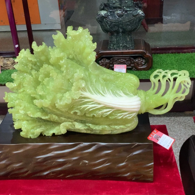 【闪购商品】未镶嵌蛇纹石玉摆件覆膜