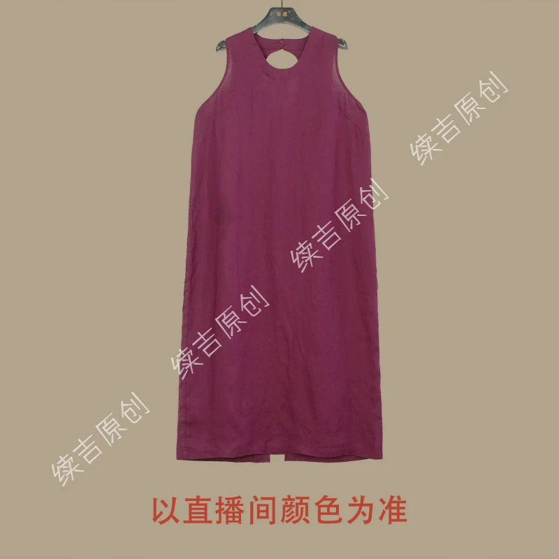原创设计24-941【多巴胺】100亚麻休闲复古百搭无袖宽松连衣裙