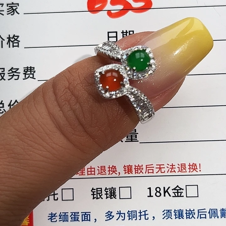 翡翠银S925镶嵌戒指缅甸天然A货翡翠戒指