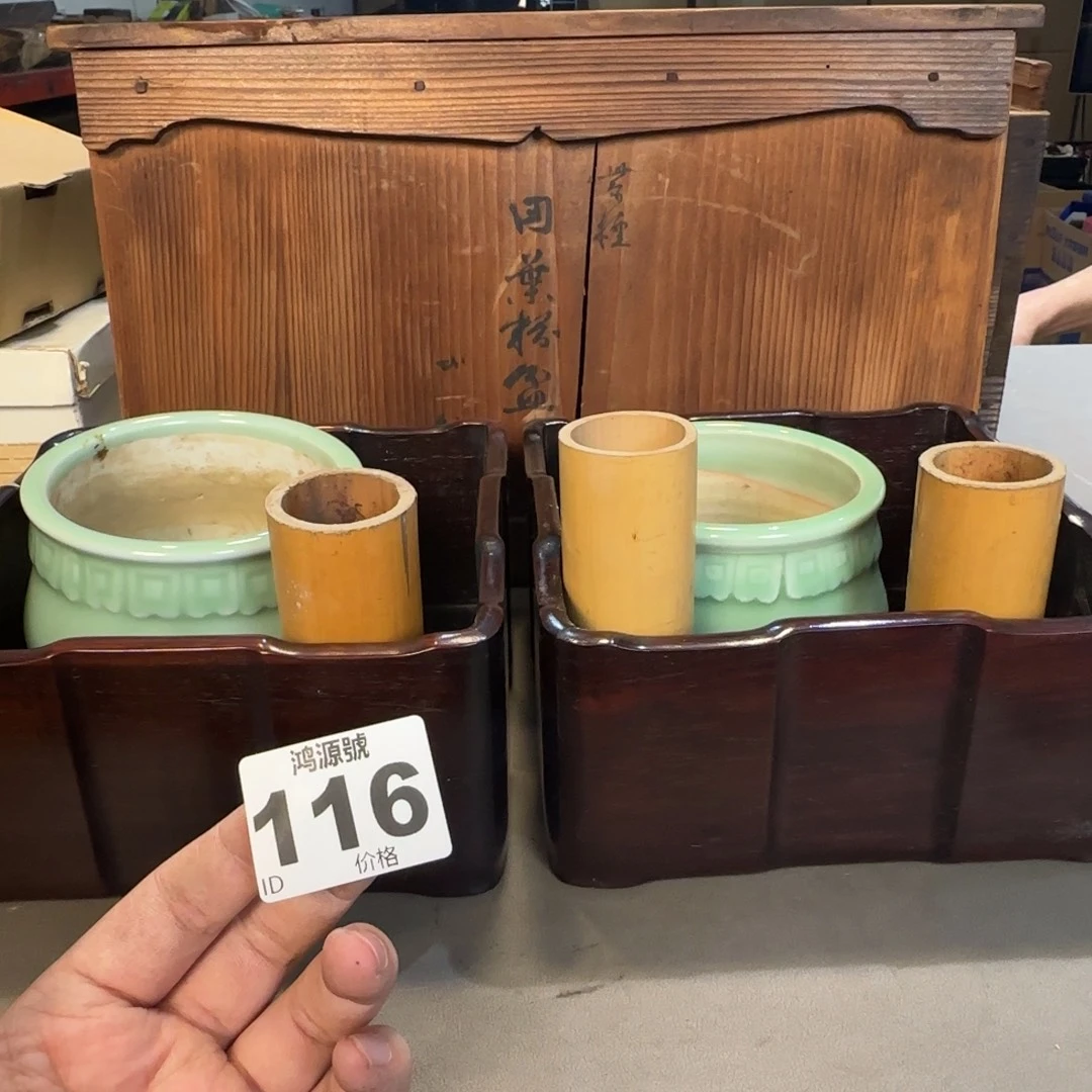 木中古美术装饰工艺品