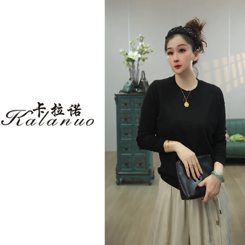 【卡拉诺】2025新款提花圆领钉珠打底衫6530