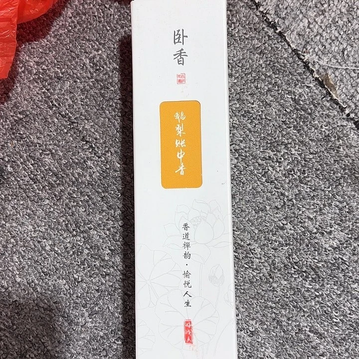 木雕艺术作品欣赏