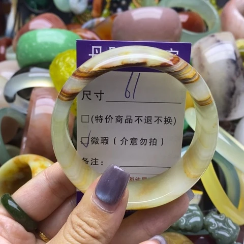 未镶嵌蛇纹石玉手镯