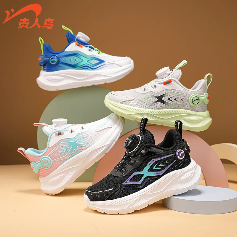 贵人鸟童鞋春季中大童网面透气儿童运动鞋春秋男童鞋子软底女童鞋