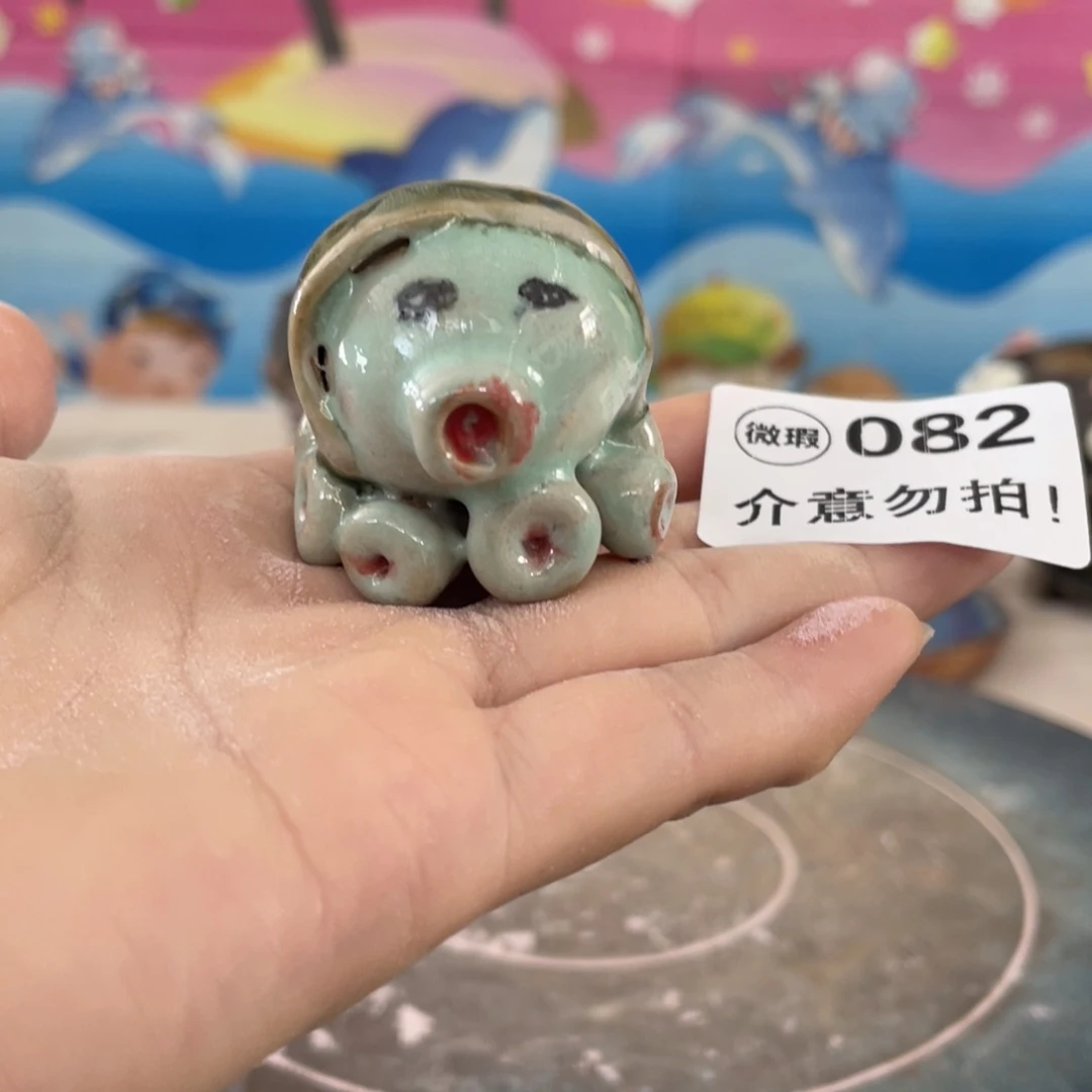 微瑕微瑕的都有了吧笑而不