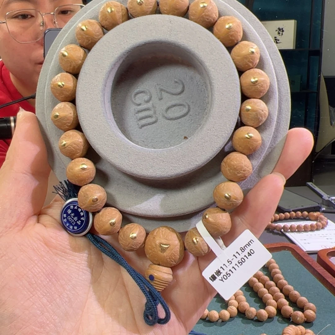 凤眼菩提手串11.5