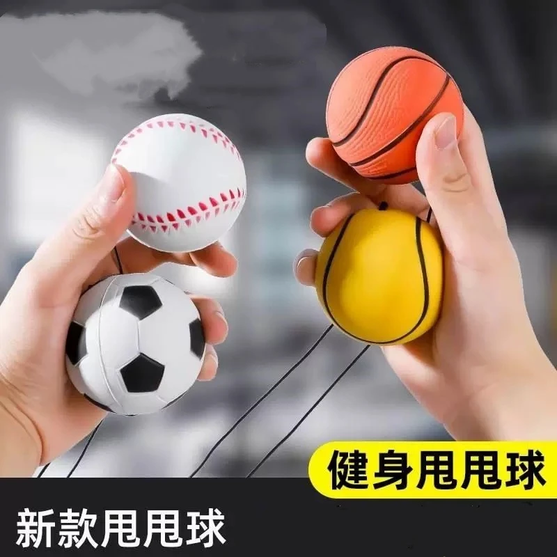 迷你手环弹力球【1单到手24个】