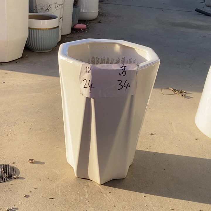 低腰白八方中 口24/34