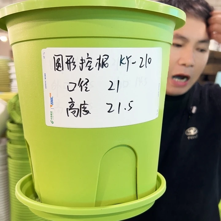 正品圆控口21高21白色8个带托