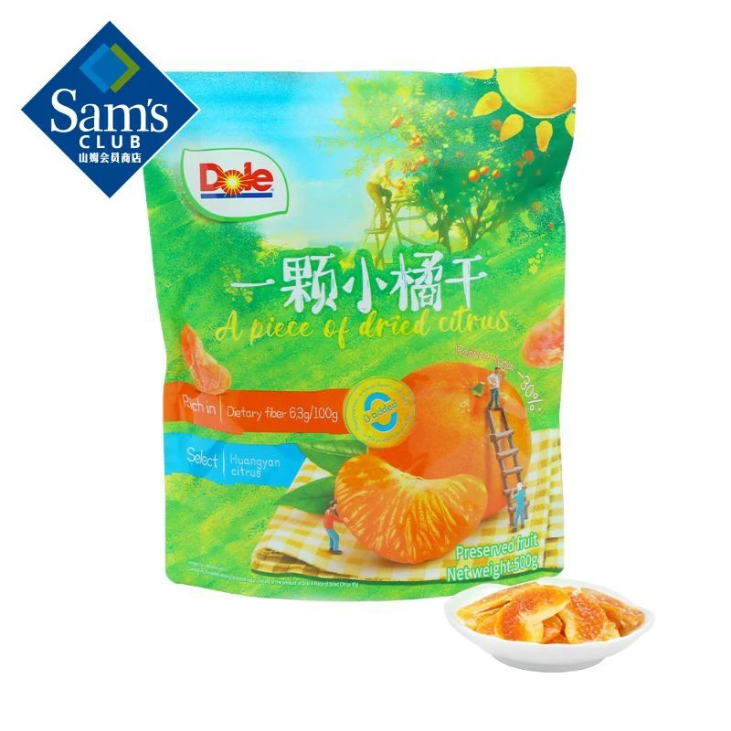 都乐 一颗小橘干 500g 500g