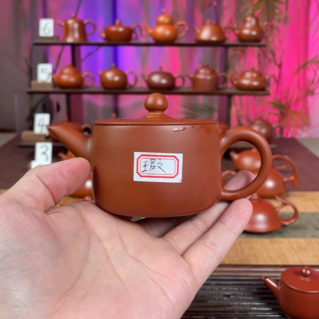 茶壶紫砂超薄汉瓦140cc微瑕