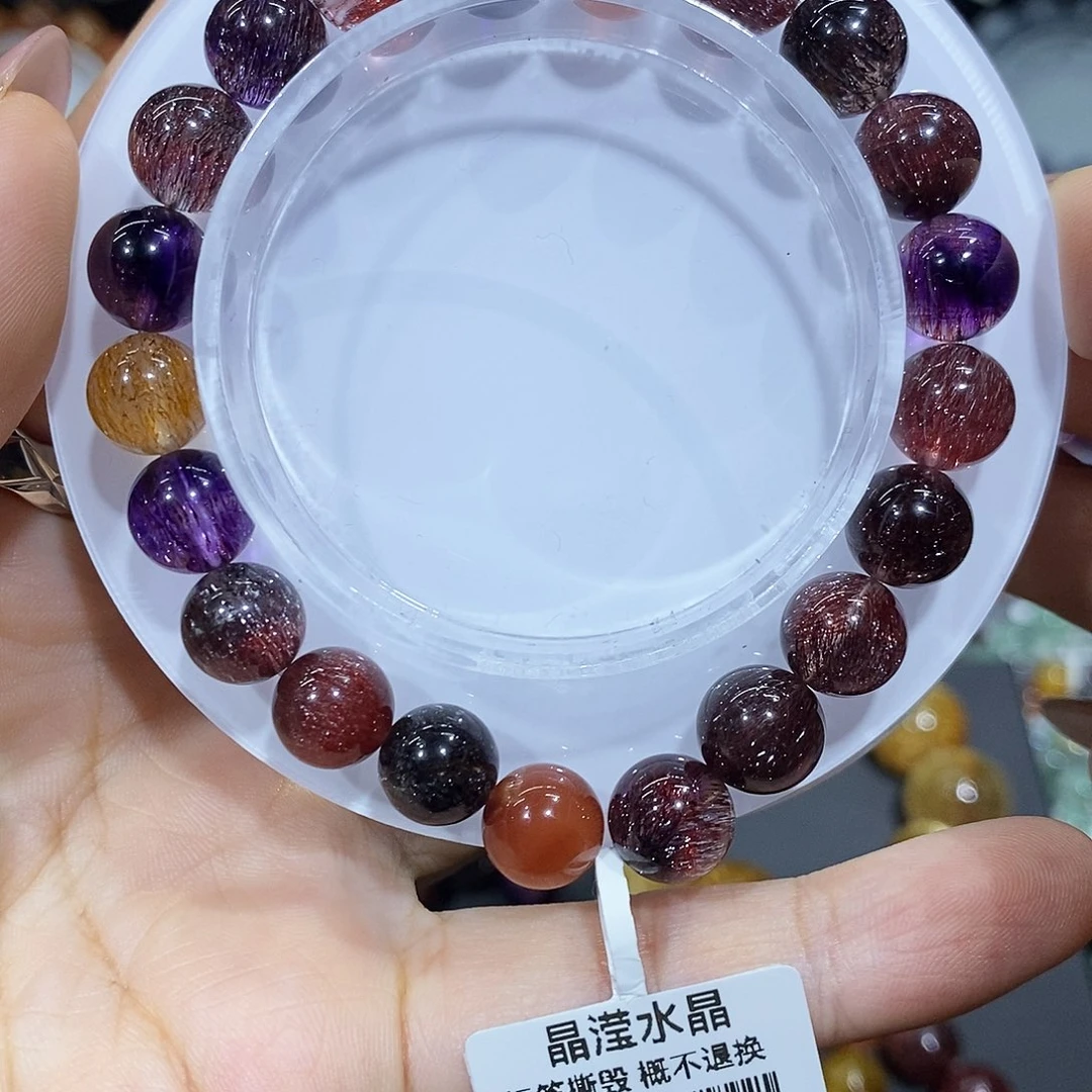 手串未镶嵌水晶稀有色9