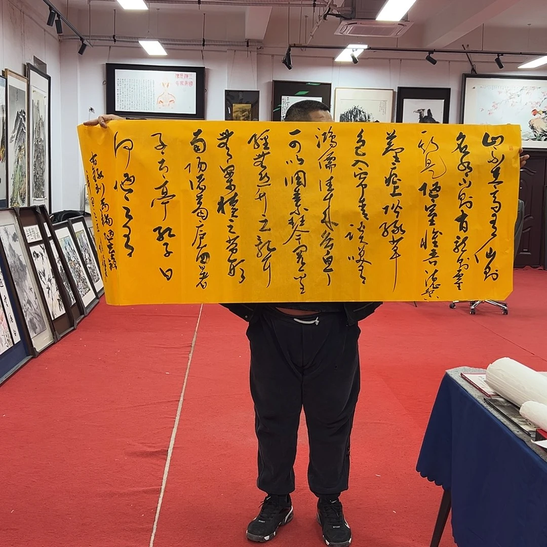 国画王大中精品作