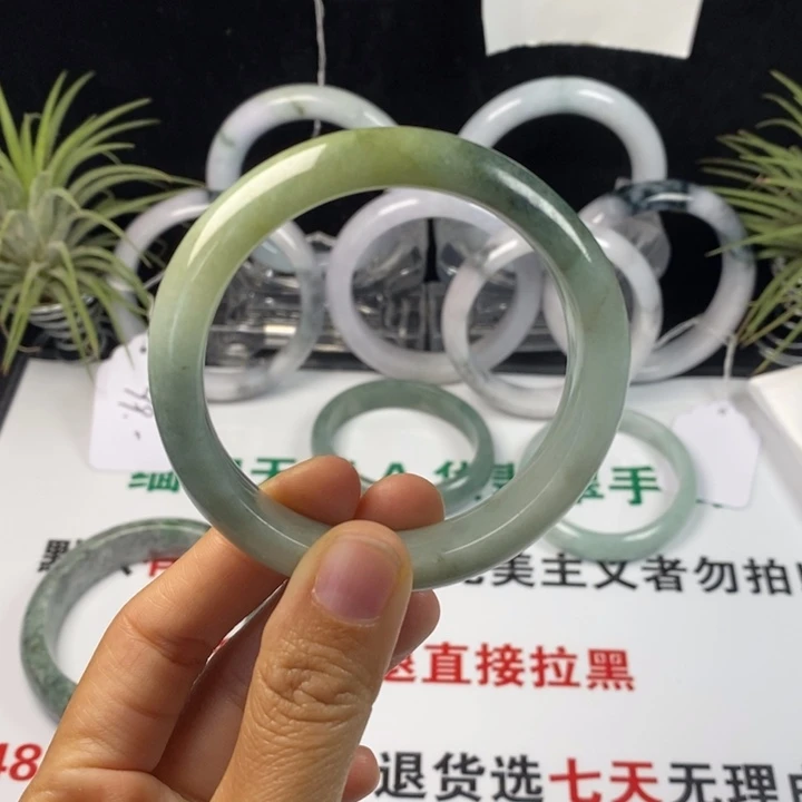 翡翠未镶嵌手镯90号。55.2圈