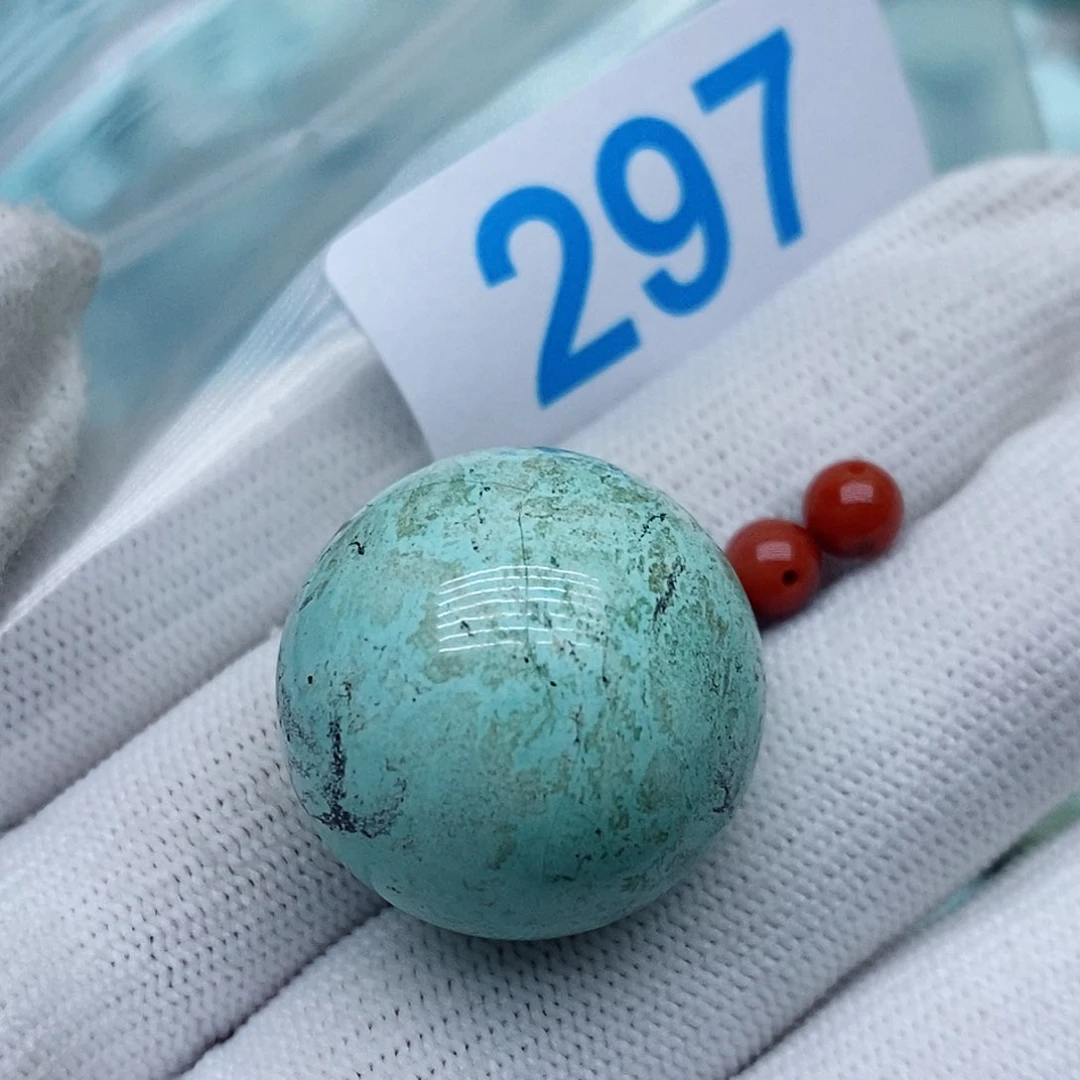 南红玛瑙未镶嵌珠宝奇石沈****居