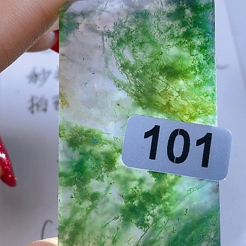 未镶嵌颈饰玛瑙/玉髓光**者