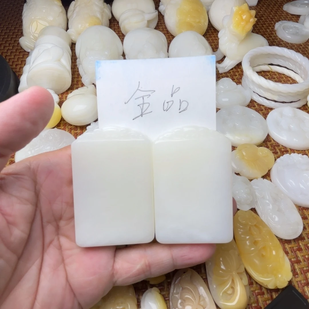 贝壳非金属全品玉化牌子
