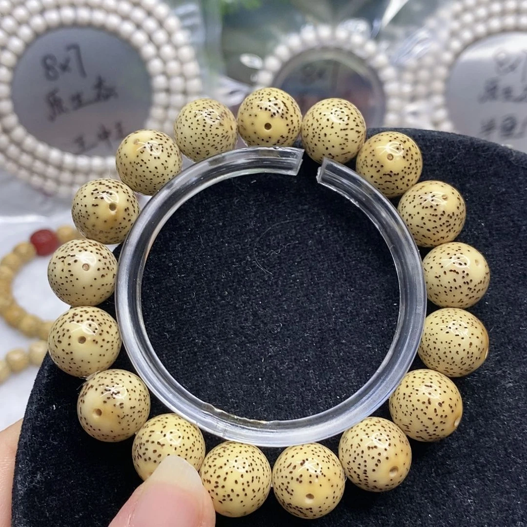 星月菩提吊坠14圆尺寸