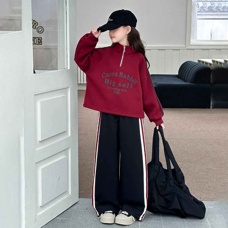 女童卫衣卫裤两件套春秋款2025新款女大童洋气时髦长袖休闲直筒裤