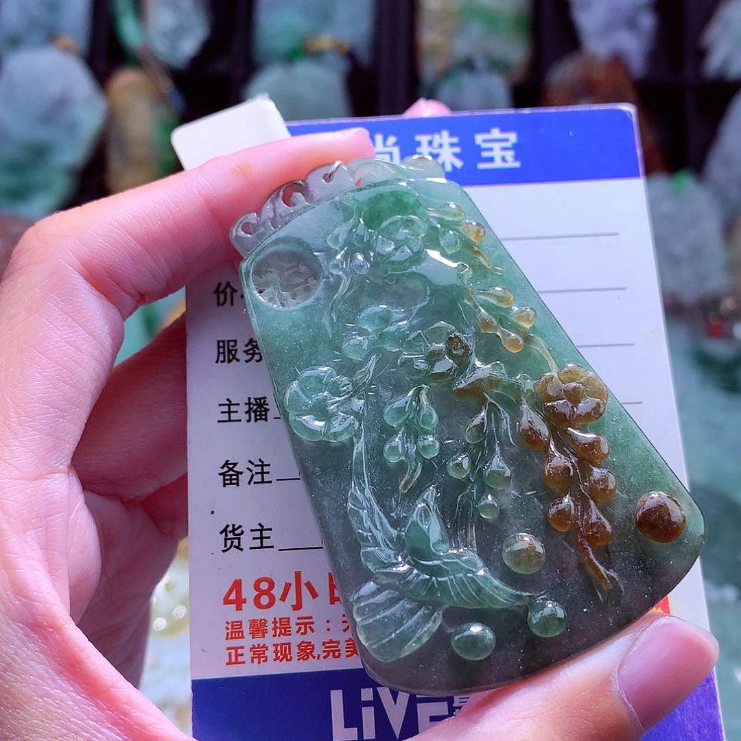 颈饰未镶嵌翡翠天然