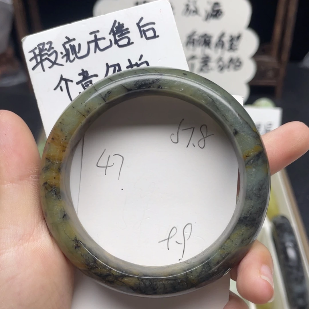 未镶嵌蛇纹石玉手镯