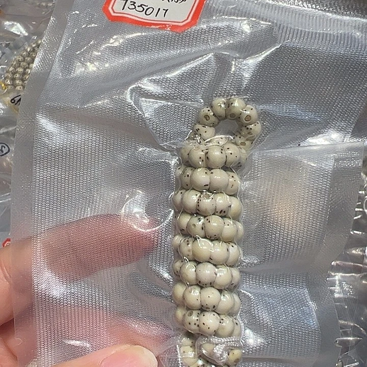 吊坠星月菩提海南原生态骨瓷白卡6