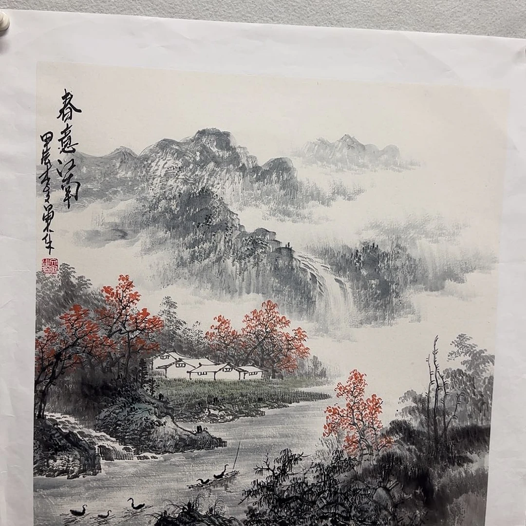 国画李老师精品作品！