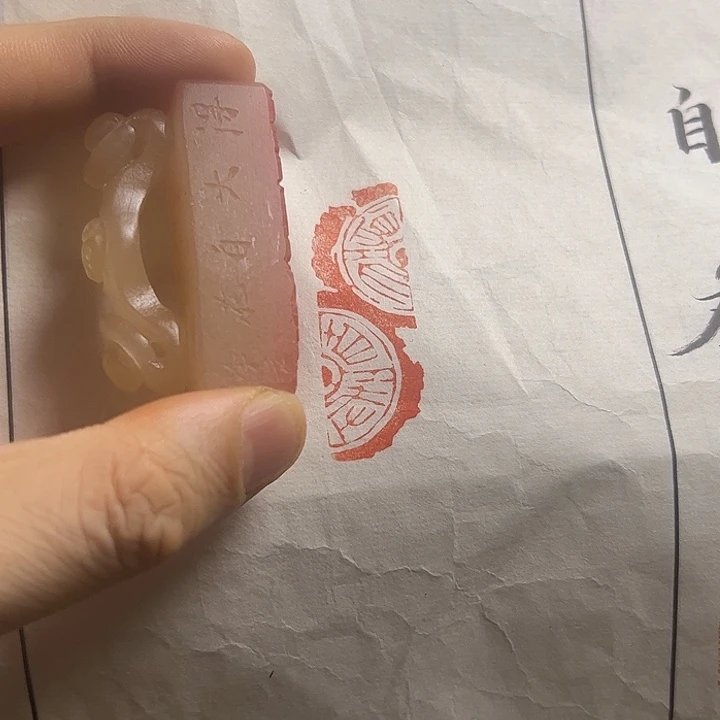 印石寿山石11111111111111111