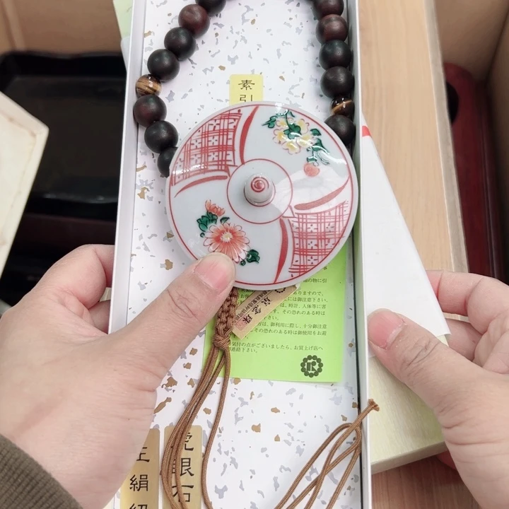 摆件九****風一个瓷器默认微瑕