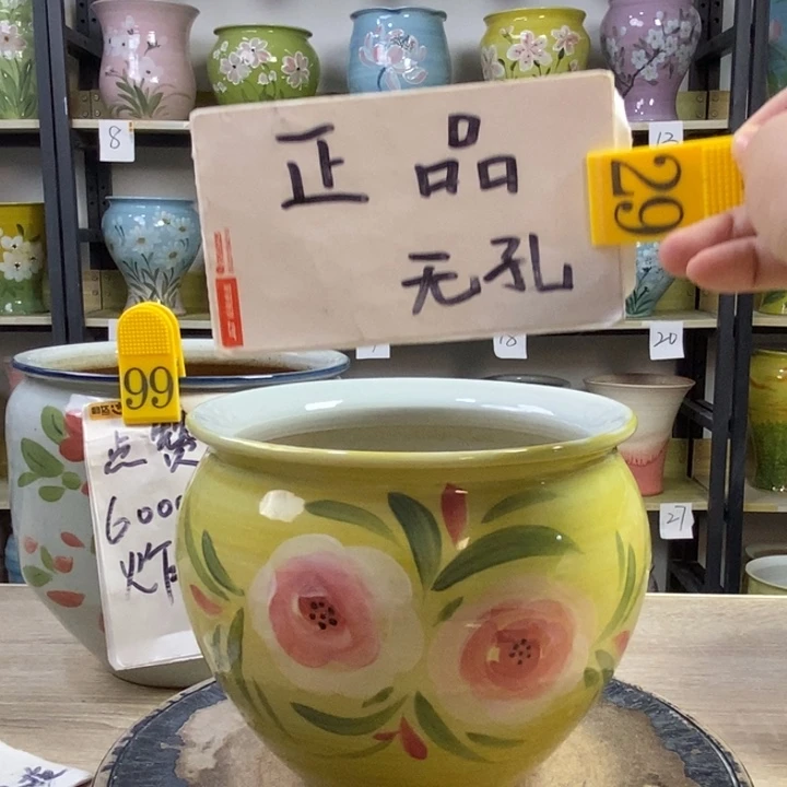 景德镇高温陶瓷花盆