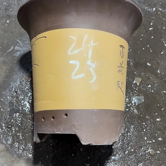 紫砂工艺厂……紫砂工艺厂……