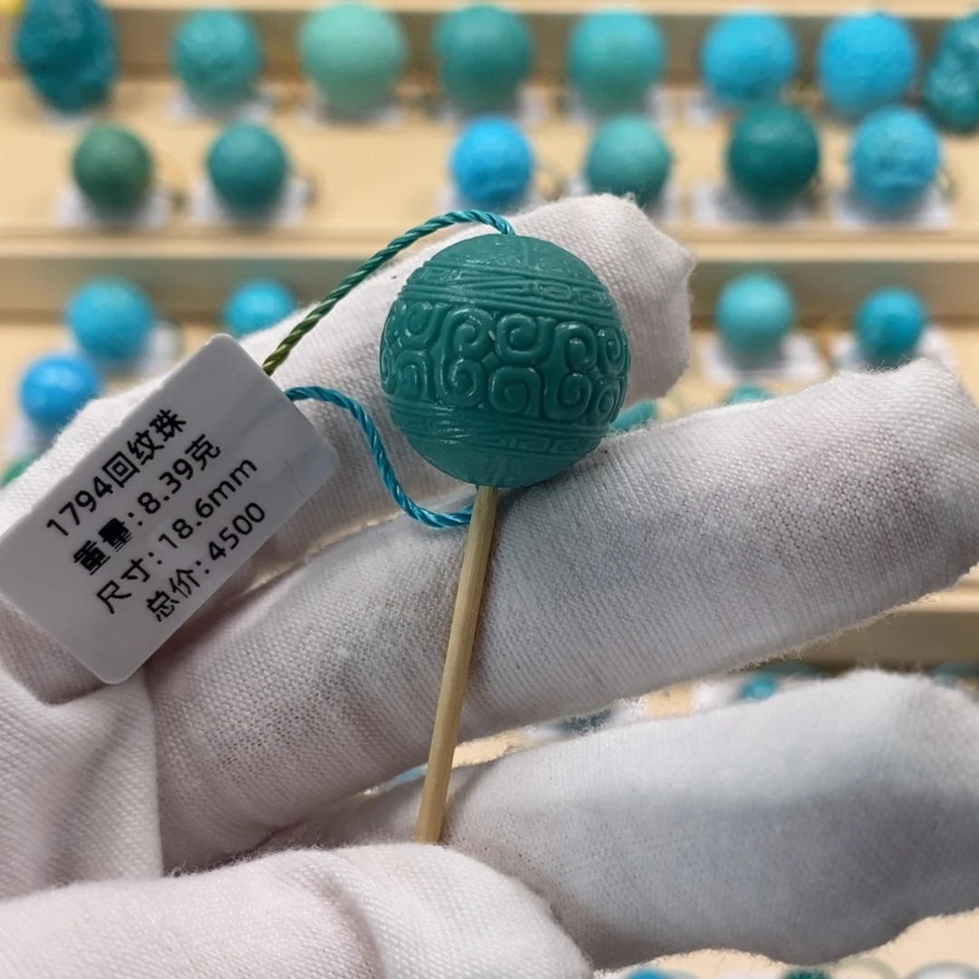 绿松石未镶嵌精品高瓷绿松石哦