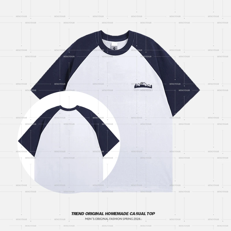 【T恤系列】高原 230g精梳棉插肩袖 男女同款短袖