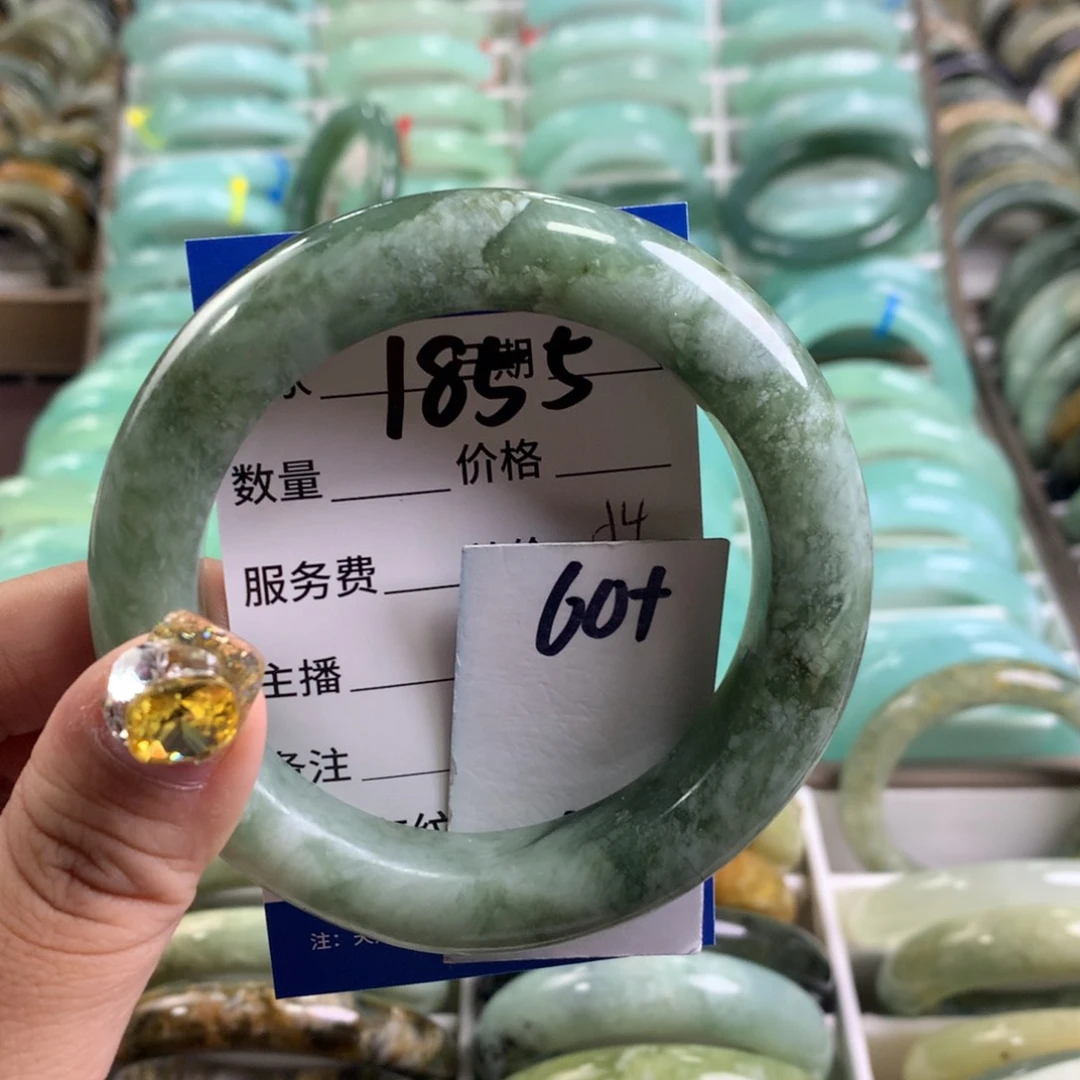 蛇纹石玉手镯未镶嵌1855