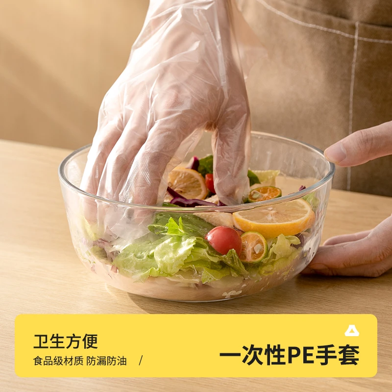 一次性手套食品级专用PE塑料商用餐饮运明加厚耐磨家用薄膜