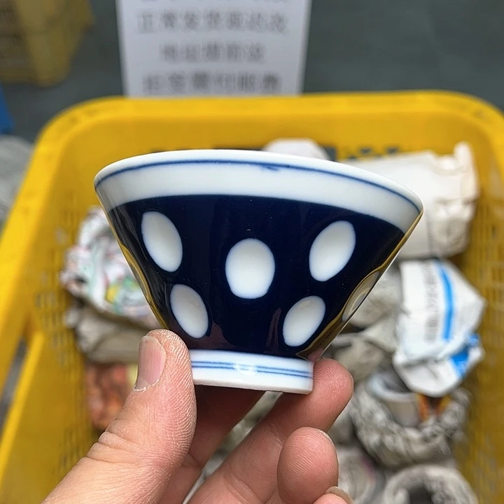 38包邮，盘子，碗，杯子，茶壶，默认瑕疵