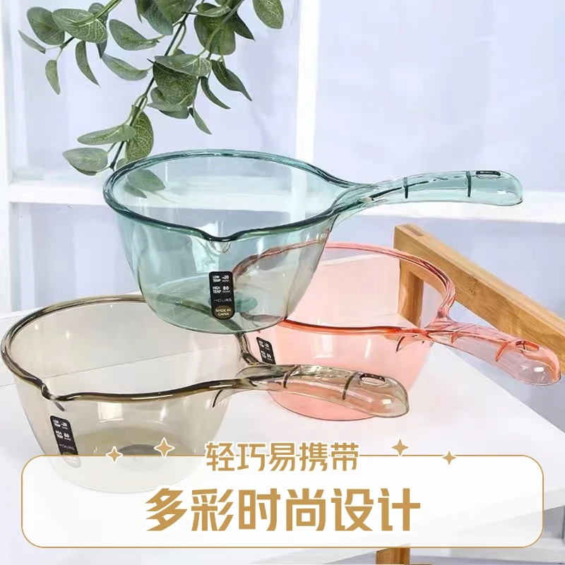【2个装】家用厨房大容量水瓢加厚PET塑料水勺洗澡水瓢个护长柄水勺