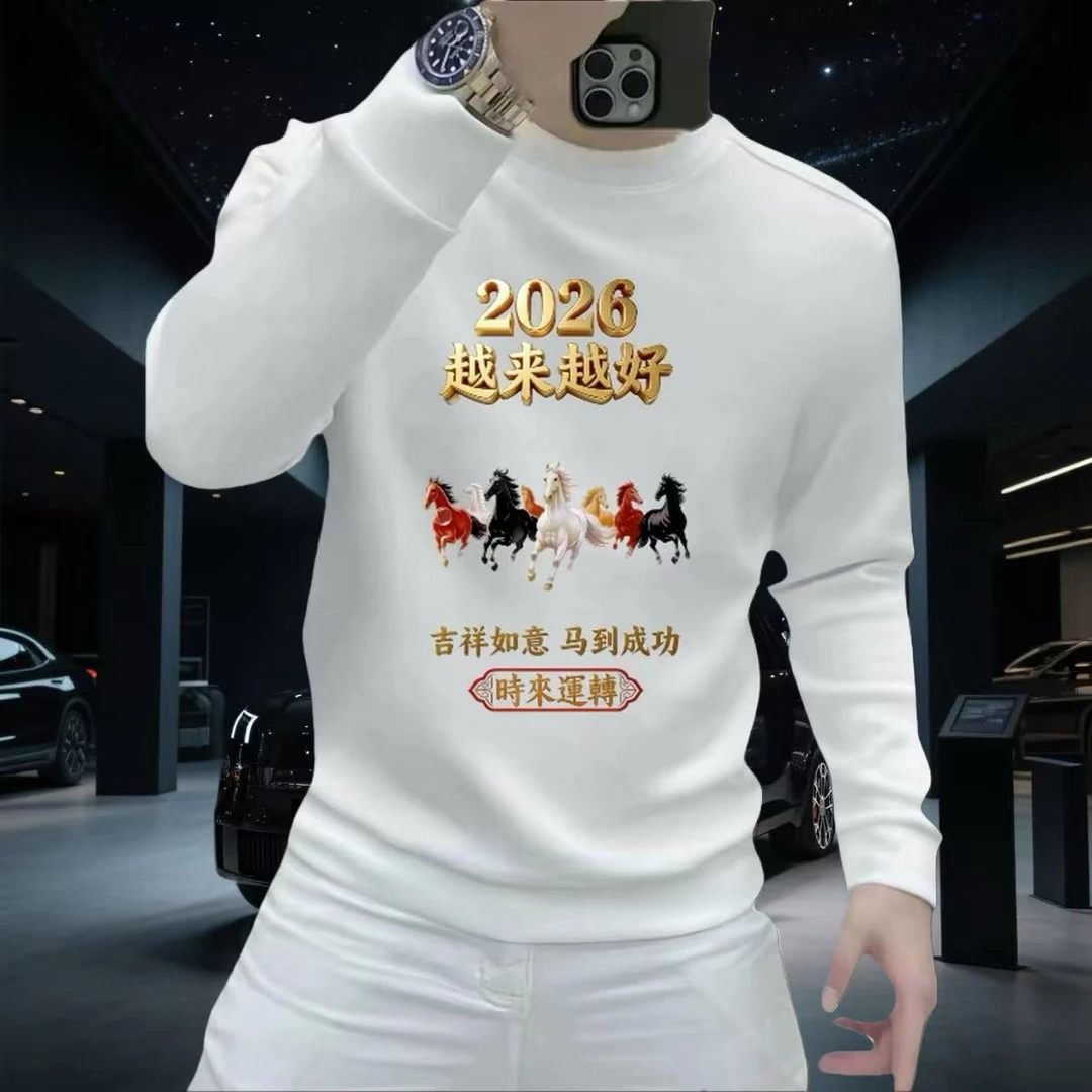 个性潮流重磅圆领卫衣痞帅街头修身休闲秋季印花时尚男士潮流卫衣